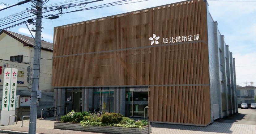 ココファン・ナーサリー川口芝