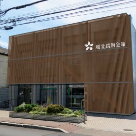 ココファン・ナーサリー川口芝の写真2