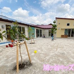 鳩ヶ谷キッズランド