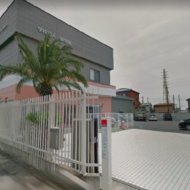 しおどめ保育園小規模認可