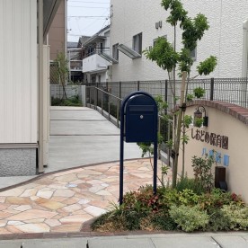 しおどめ保育園八潮茜町の写真2
