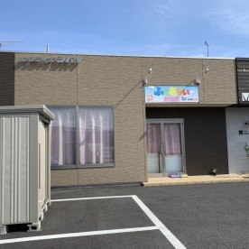 ふぇありぃ保育園　八潮大瀬園