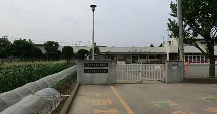 三芳町立第三保育所