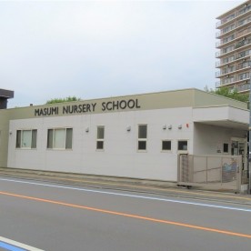 増美保育園本川越分園の写真2