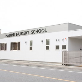 増美保育園本川越分園
