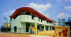 川口市立舟戸幼稚園