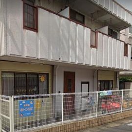 保育室めりーごーらんど
