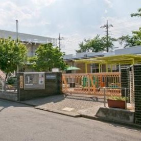 水野保育所