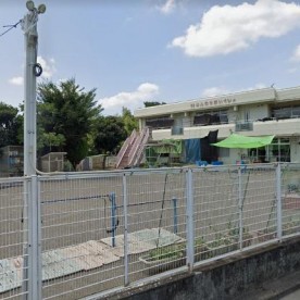 山王保育所