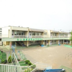 狭山市立入間川幼稚園