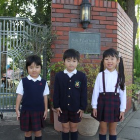 本庄すみれ幼稚園