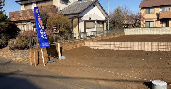 ひまわり保育園