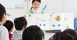 Ｎｉｃｏｔ井荻