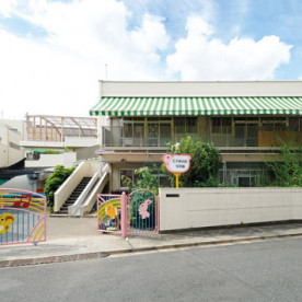 王子隣保館保育園