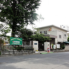 日の基保育園