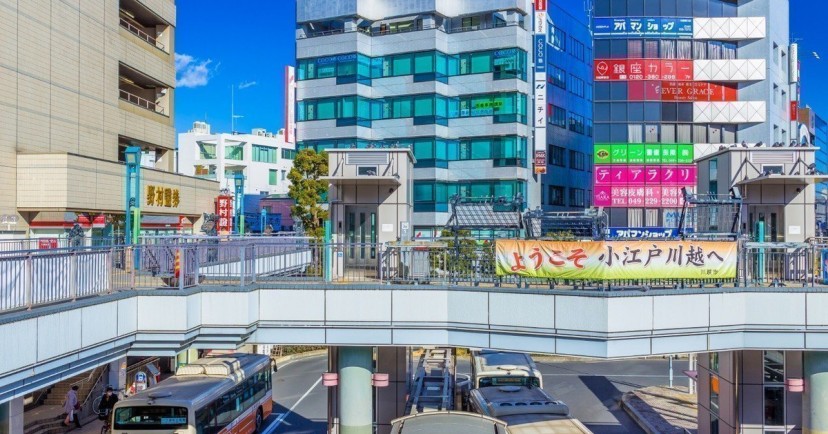 めだか保育園