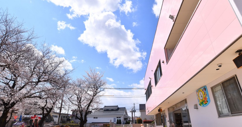 認定こども園　ふじま幼稚園