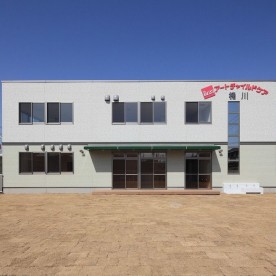 アートチャイルドケア桶川