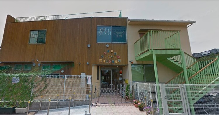 亀久保ひまわり保育園