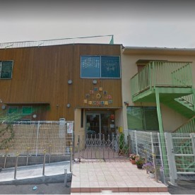 亀久保ひまわり保育園の写真2