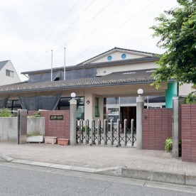 藤沢保育所の写真3
