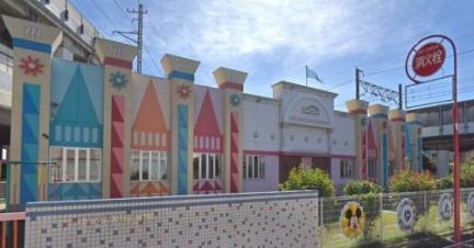 ゆめの樹保育園