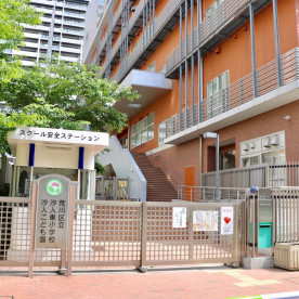 荒川区立汐入こども園の写真2
