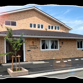 くまの子倶楽部三室保育園本館
