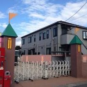 桶幼どれみ保育園（本園）