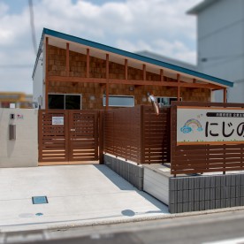 にじの園の写真2