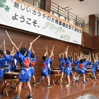 松葉保育園の写真3