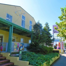 かるがも保育園おゆみ野園