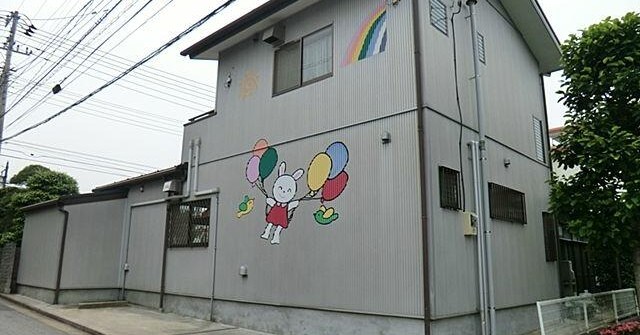 ひかり保育園