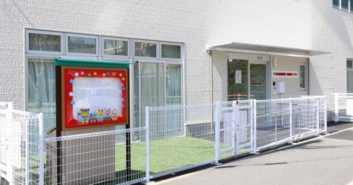 ミアヘルサ保育園ひびき新船橋第二