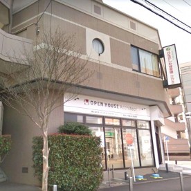 日生かしわ保育園ひびき