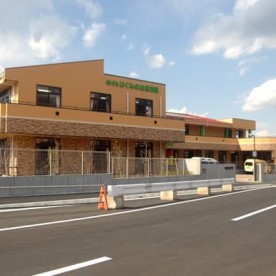 緑が丘はぐみの杜保育園