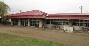 交進保育園