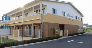 ひなた保育園