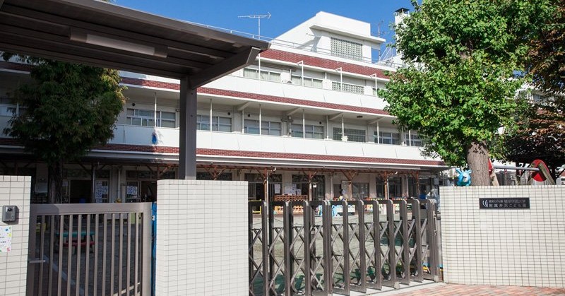 植草学園大学附属弁天こども園