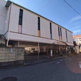 稲毛すみれ幼稚園