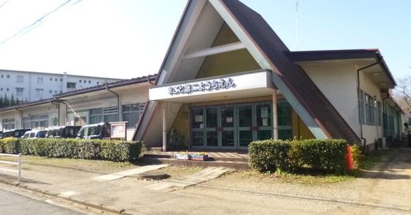 まこと第二幼稚園
