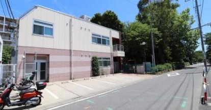 稲毛ひだまり保育園