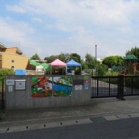 山王保育園