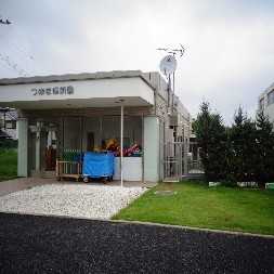 千葉医療センターつばき保育園