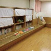 練馬保育園