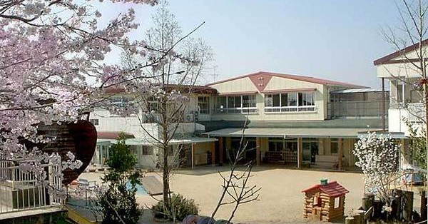 あすなろ保育園