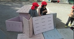 光が丘第七保育園