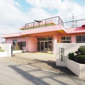 やまびこ保育園