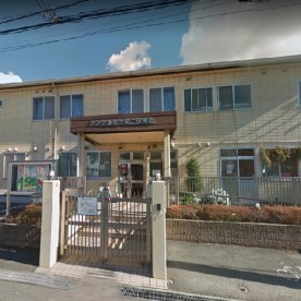 アンデルセン第二保育園の写真2