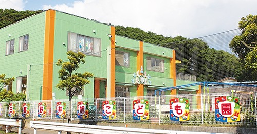 田喜野井旭こども園